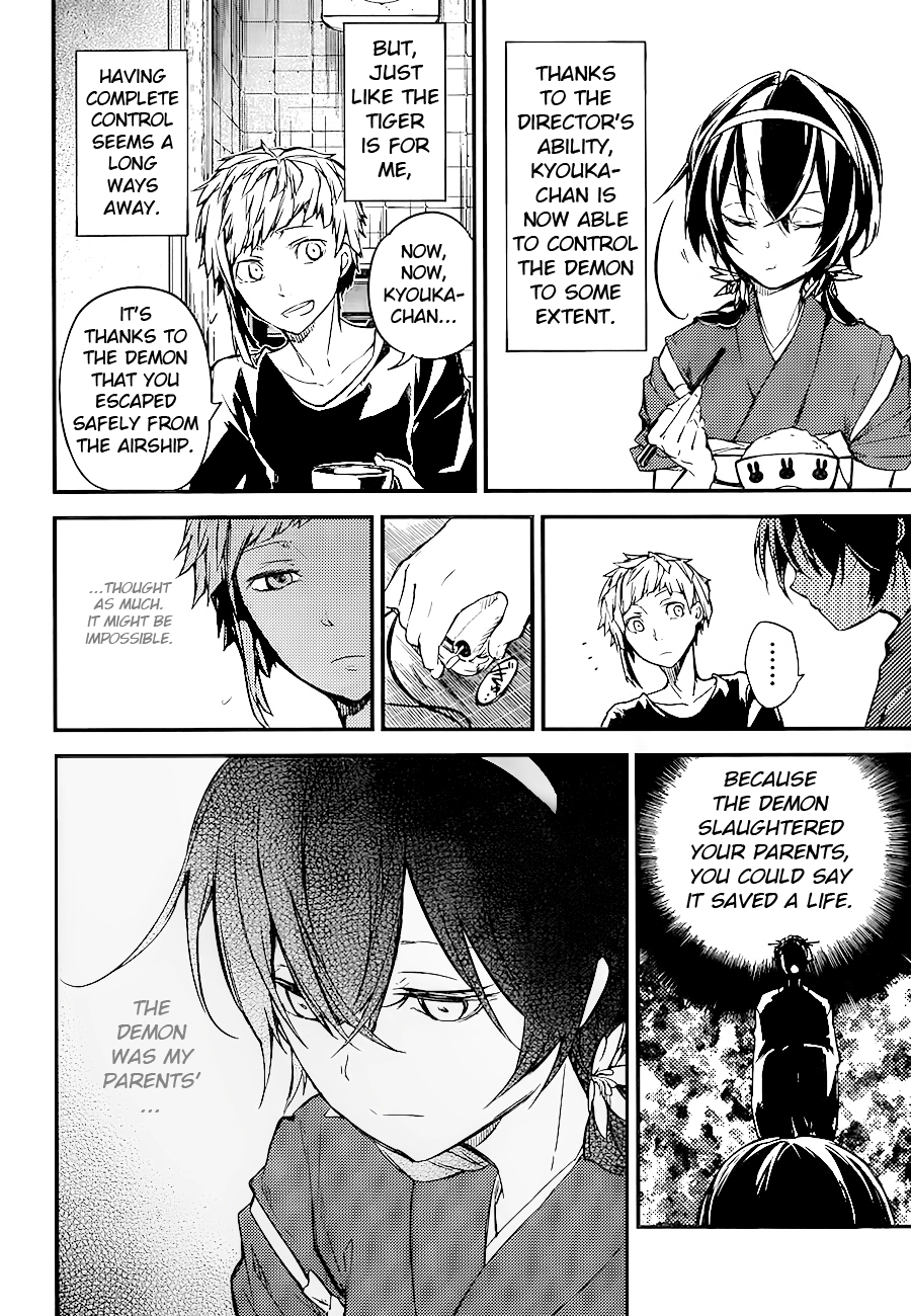 Bungou Stray Dogs, Chapter 43 image 05